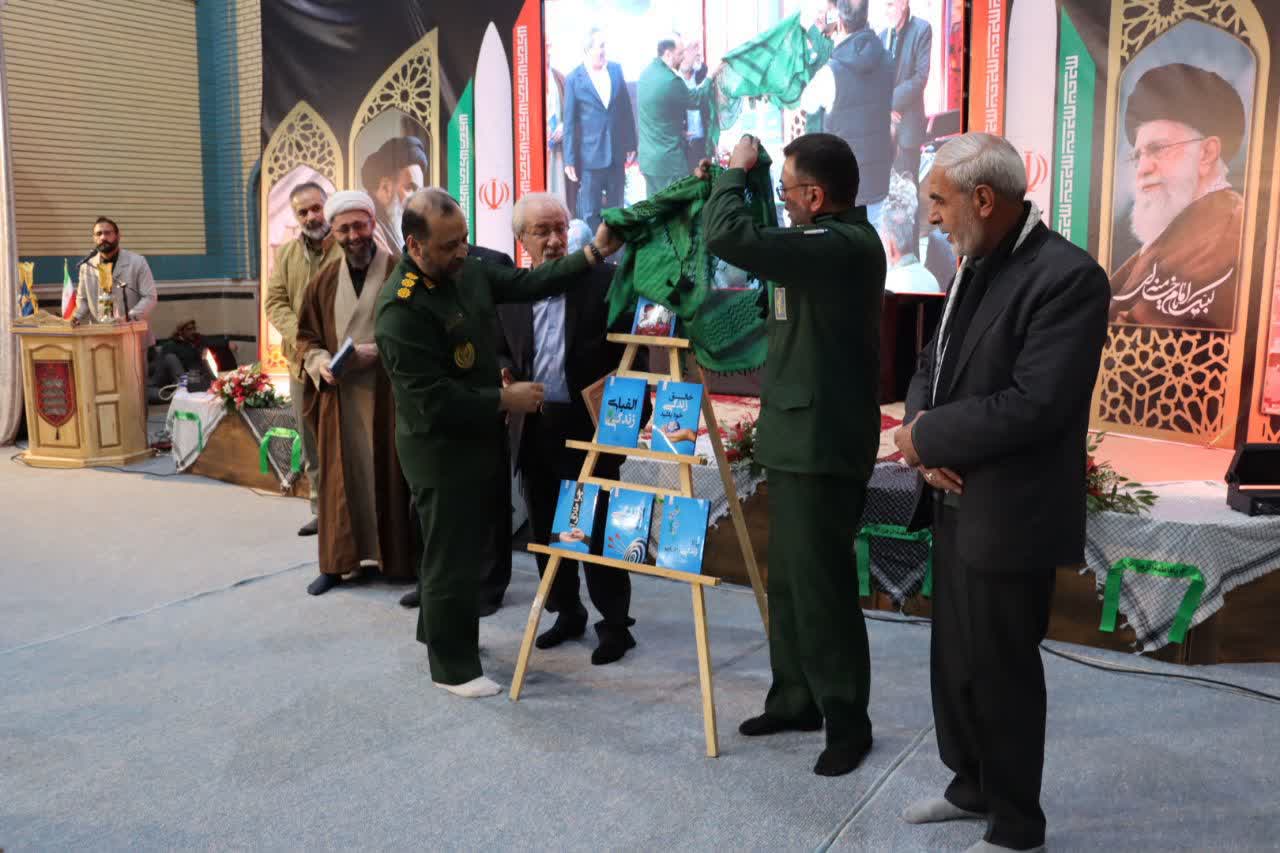 photo_2025-11-26_23-44-00